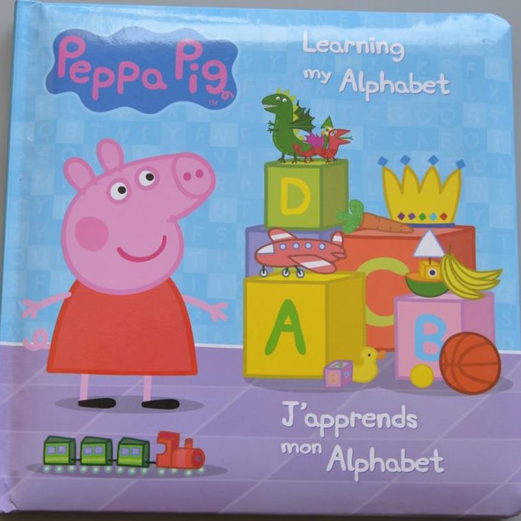 Ich lerne mein Alphabet (zweisprachiges Buch Englisch Französisch)