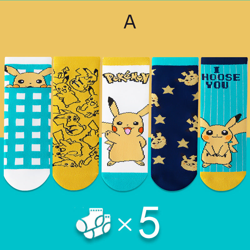 Conjunto de cinco pares de calcetines de Pikachu para niños.
